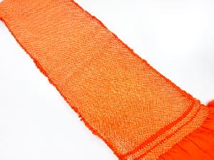 正絹　振袖用　絞り　帯揚げ